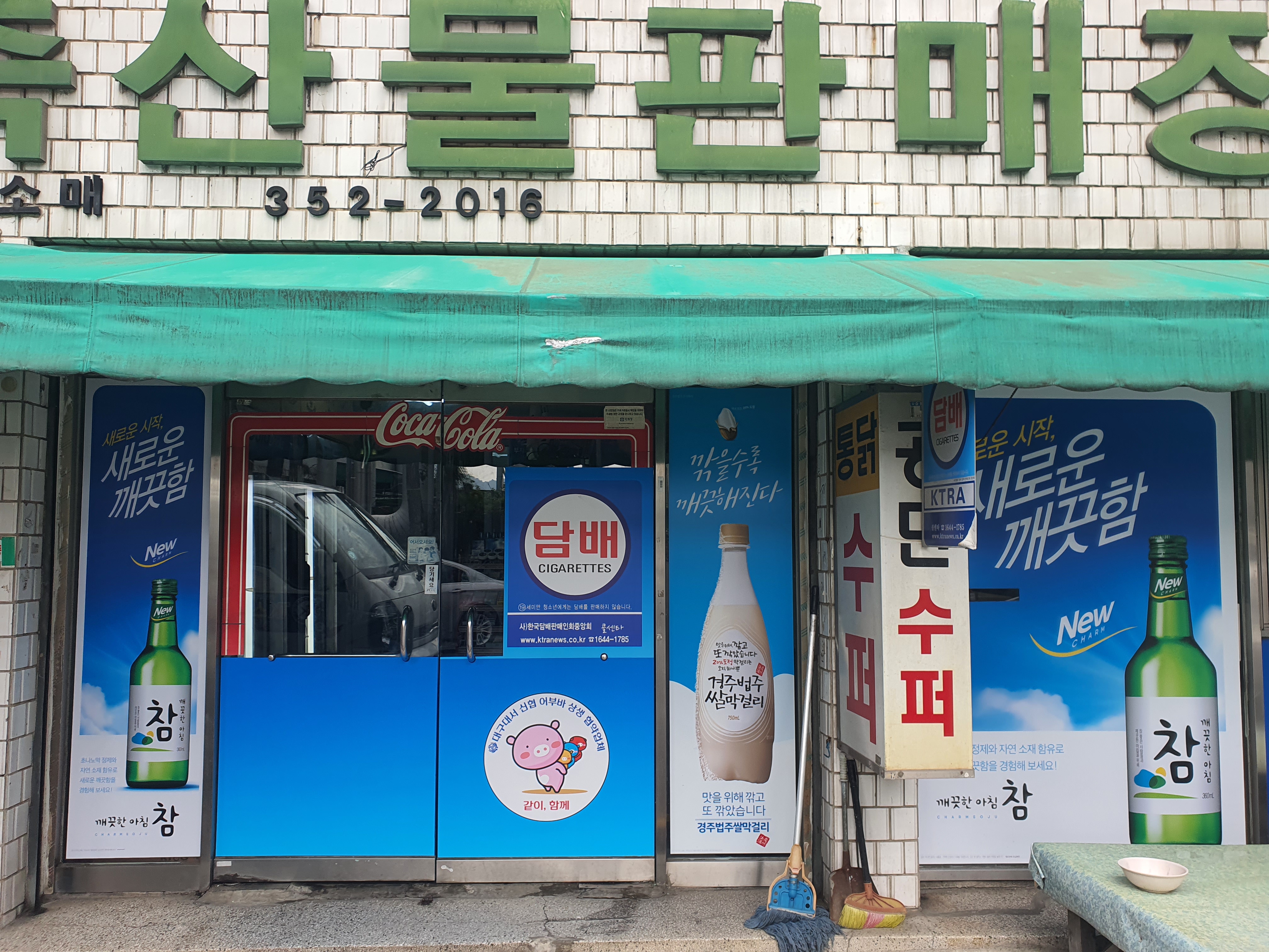 첨부 이미지