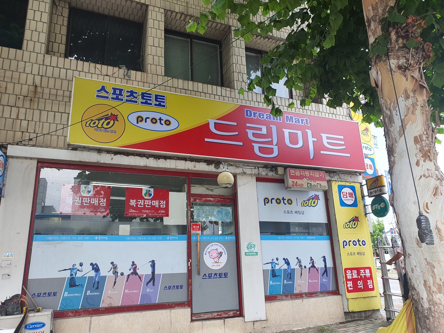 첨부 이미지