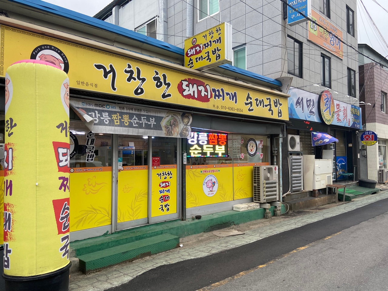 첨부 이미지