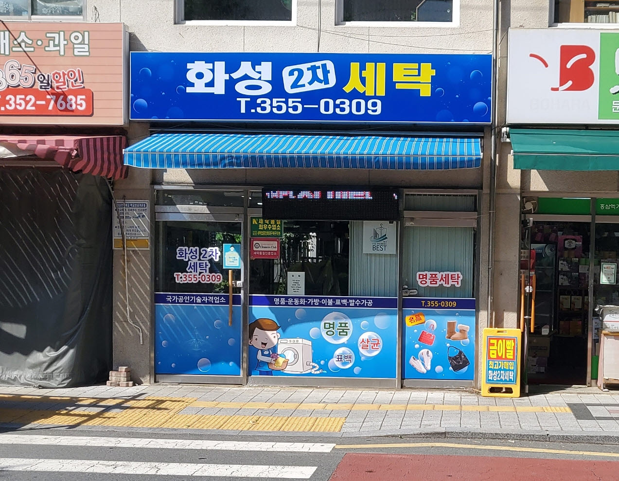 첨부 이미지