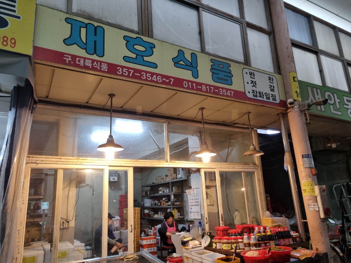 첨부 이미지