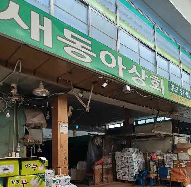 첨부 이미지