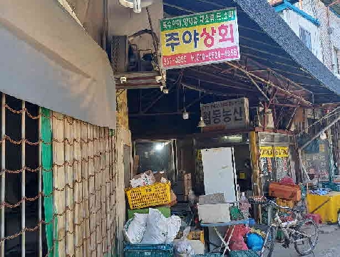 첨부 이미지