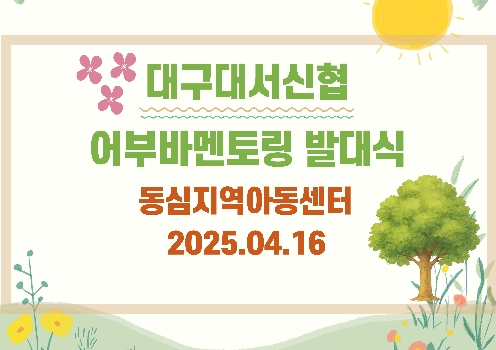 첨부 이미지