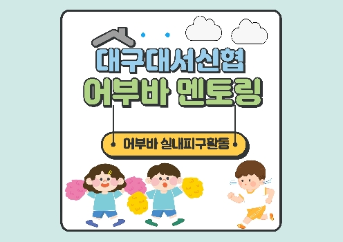 첨부 이미지
