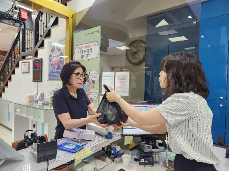 첨부 이미지